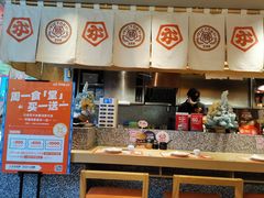 -堂本家·二代目·炸猪排(Express东海店)