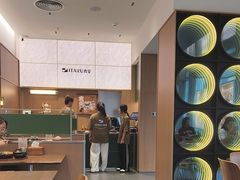 -ITARU食堂·定食料理(西丽店)