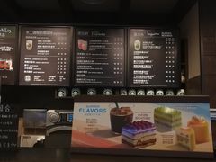 -星巴克(西安曲江银泰店)