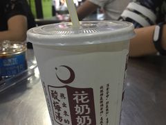 -清真·穆萨砂锅(大皮院店)