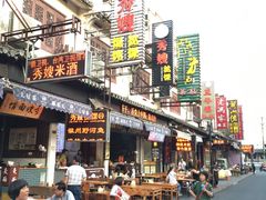 -屯溪老街