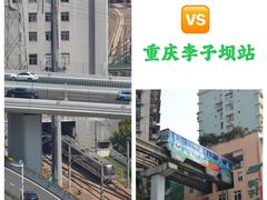 -锦江乐园(地铁站)