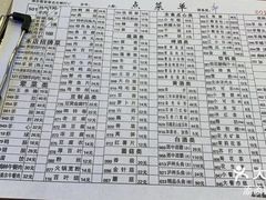 -月圆火锅(宁海东路二店)