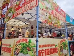 -凯德广场(学府店)