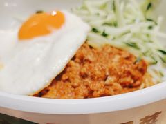 -和府捞面(国金汇店)