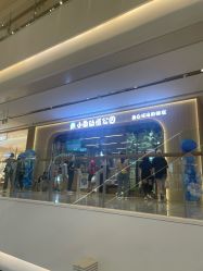 -小象动悟公园(龙湖亦庄天街店)