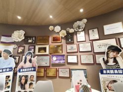 -素美医疗美容·西南眼鼻整形·修复基地