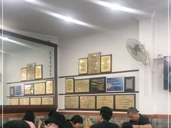 -民信老铺(华盖路店)