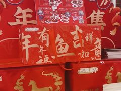 -西部马华清真兰州牛肉面·烧烤夜市(关东店)