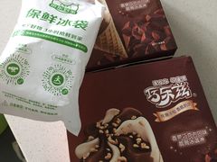 -世纪联华(杭州新塘路店)