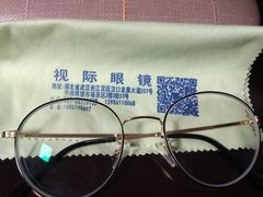 -广州宝岛眼镜武汉和光眼镜市场西区店