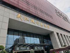 -武汉规划展示馆