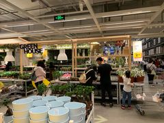 -宜家家居(西安未央商场店)