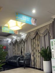 -深圳阳光医疗美容医院·旗舰店