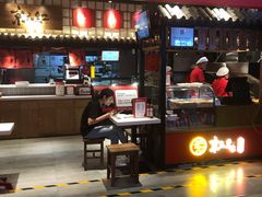 门面-京天红炸糕(天通苑华联店)