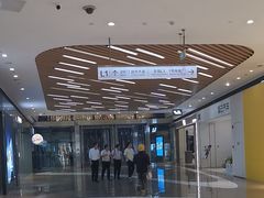 -成都银泰城