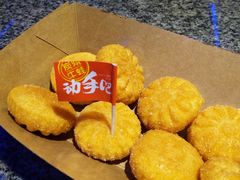 -蛙来哒(大汉悦中心店)