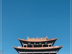 -大理古城