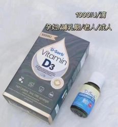 -艾咪家母婴优选(君禧华庭店)