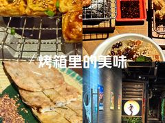-雀舞云南菜(天津天河城购物中心店)