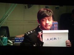 -太原华邦影城(潮流汇店)