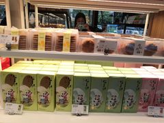 -爱达乐面包生日蛋糕(华油路店)