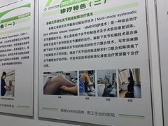 -辽宁省人民医院