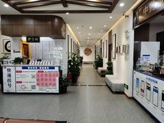 -深圳安仁堂中医·推拿按摩·肩颈调理