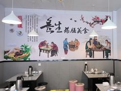 -光头药膳鸡(莱茵小镇店)