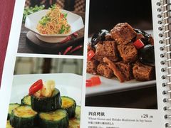 -上海小南国(国会店)