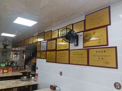 -黄祥发牛排美食(圣湖店)