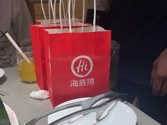 -海底捞火锅(九久奥特莱斯店)