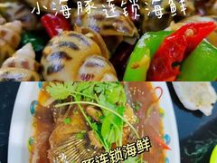 -鹿回头风景区