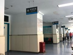 -济南市第二人民医院