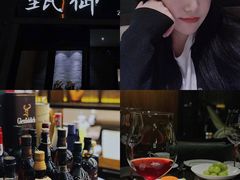 -甄御•海鲜新青岛菜(麦岛店)