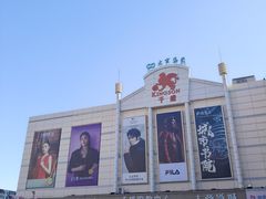 -沈阳大商千盛购物中心有限公司(长江街店)