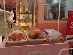-御品轩(汉神购物广场店)