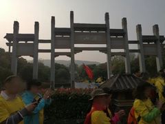 -南京市江宁方山