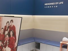 -海马体照相馆(重庆龙湖时代天街D馆店)