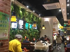 大堂-香佰里鲜货火锅(佳乐金街店)
