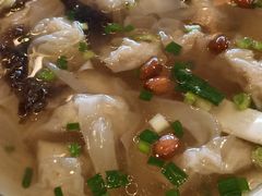 -汪一挑馄饨(老街店)