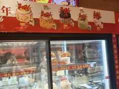 -味多美蛋糕(西大望路店)