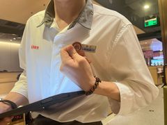 -海底捞火锅(天一广场亚细亚店)