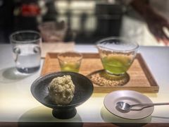 -飛鳥製茶