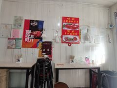 -咱家王新国把子肉(县东巷店)