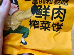 -九月生活(江汉店)