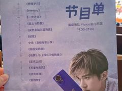 -天津音乐厅