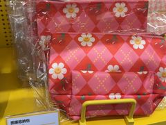 -新罗免税店