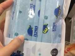 -名创优品(广东省广州琶洲保利广场店)