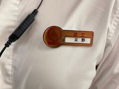 -海底捞火锅(方圆荟店)